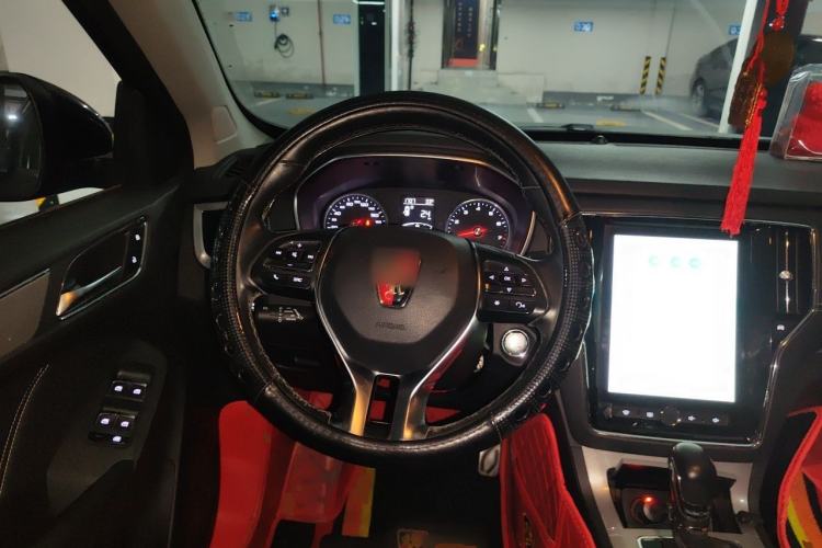 Used Roewe RX5 2016 20T Two-Wheel Drive Automatic Internet Smart Edition Steering Wheel