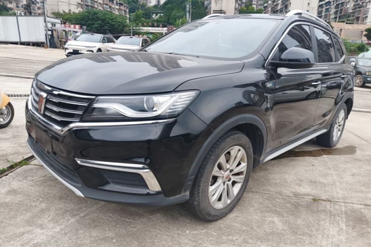 Used Roewe RX5 2016 20T Two-Wheel Drive Automatic Flagship Edition Guazi used car, China used car export, Used car for sale, Used  cars, Cheapest cars for sale