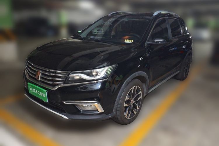 Used Roewe RX5 2016 20T Two-Wheel Drive Automatic Internet Smart Edition Guazi used car, China used car export, Used car for sale, Used cars, Cheapest cars for sale