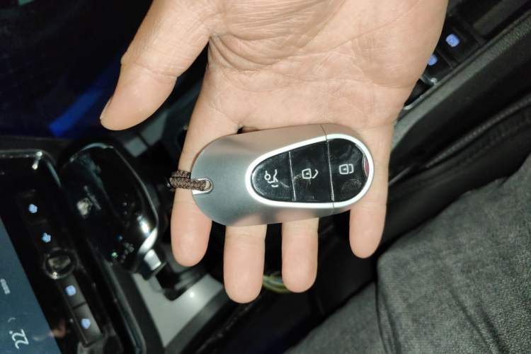Used Roewe RX5 2016 20T Two-Wheel Drive Automatic Internet Smart Edition Vehicle Key