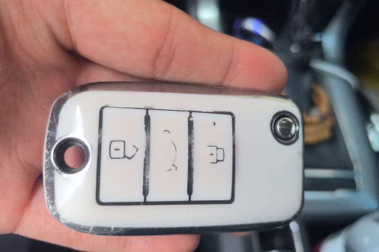 Used Roewe RX5 2016 20T Two-Wheel Drive Automatic Internet Smart Edition Vehicle Key