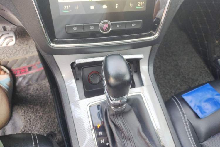Used Roewe RX5 2016 20T Two-Wheel Drive Automatic Internet Smart Edition Vehicle Key