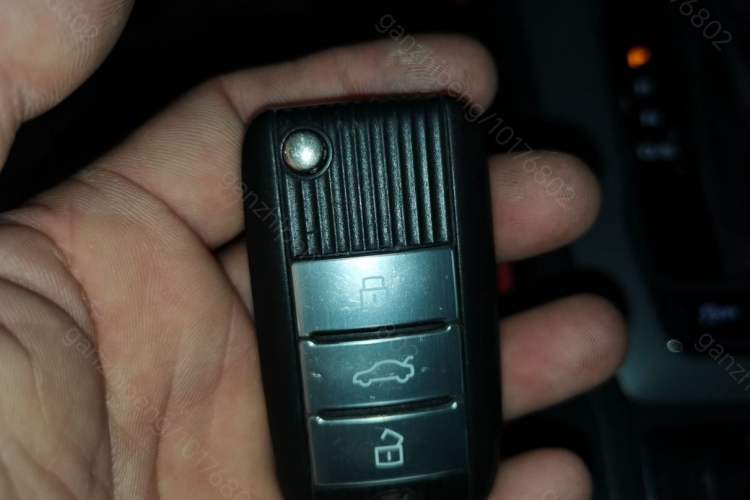 Used Roewe RX5 2016 20T Two-Wheel Drive Automatic Internet Smart Edition Vehicle Key