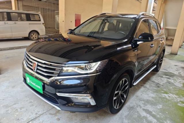 Used Roewe RX5 2016 20T Two-Wheel Drive Automatic Internet Smart Edition
