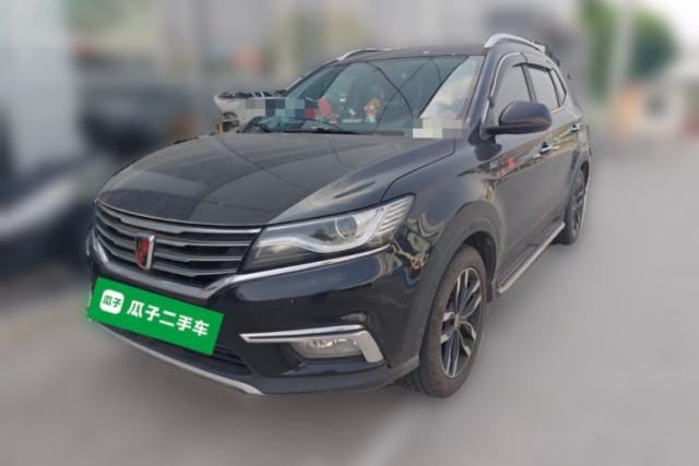 Used Roewe RX5 2016 20T Two-Wheel Drive Automatic Internet Smart Edition