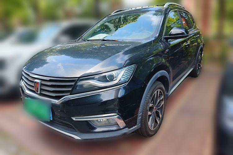 Used Roewe RX5 2016 20T Two-Wheel Drive Automatic Internet Smart Edition Guazi used car, China used car export, Used car for sale, Used  cars, Cheapest cars for sale