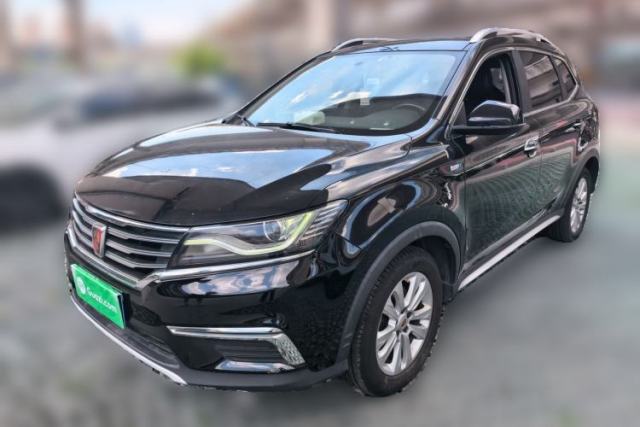 Ojetý Roewe RX5 2016 20T Two-Wheel Drive Automatic Flagship Edition
