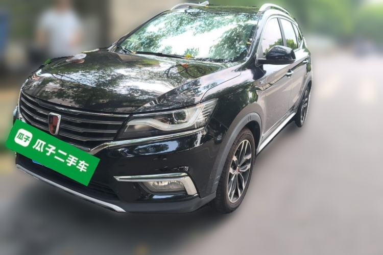 Used Roewe RX5 2016 30T Two-Wheel Drive Automatic Internet Smart Edition Guazi used car, China used car export, Used car for sale, Used  cars, Cheapest cars for sale