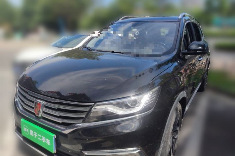 Used Roewe RX5 2016 30T Two-Wheel Drive Automatic Internet Smart Edition Guazi used car, China used car export, Used car for sale, Used cars, Cheapest cars for sale