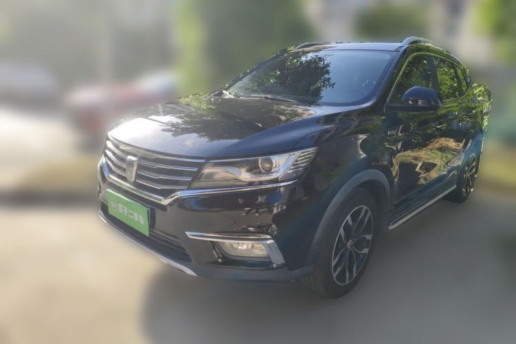 Used Roewe RX5 2016 30T Two-Wheel Drive Automatic Internet Smart Edition Guazi used car, China used car export, Used car for sale, Used cars, Cheapest cars for sale