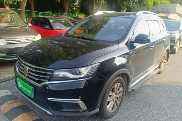 Used Roewe RX5 2016 20T Two-Wheel Drive Automatic Flagship Edition