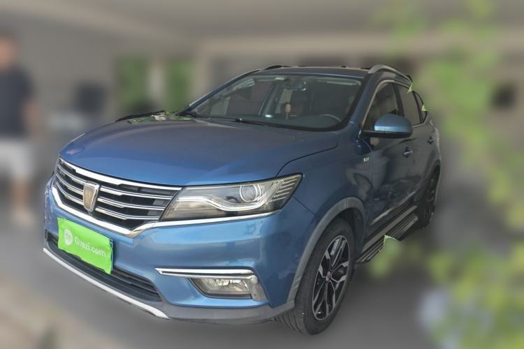 Used Roewe RX5 2016 20T Two-Wheel Drive Automatic Internet Smart Edition Guazi used car, China used car export, Used car for sale, Used  cars, Cheapest cars for sale