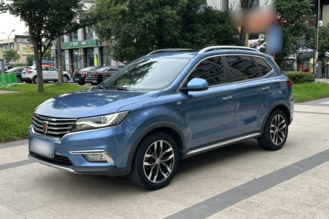 Used Roewe RX5 2016 20T Two-Wheel Drive Automatic Internet Smart Edition