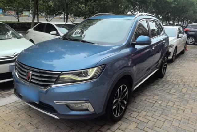 Used Roewe RX5 2016 20T Two-Wheel Drive Automatic Internet Smart Edition