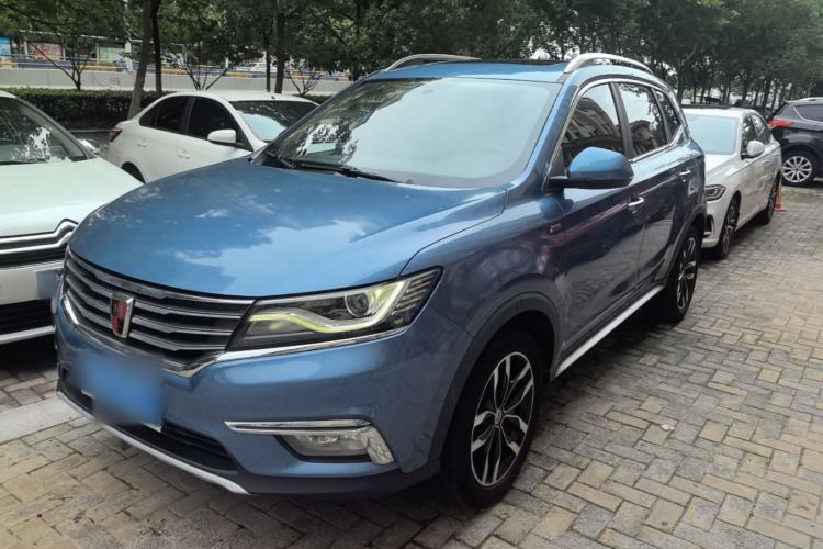 Used Roewe RX5 2016 20T Two-Wheel Drive Automatic Internet Smart Edition Guazi used car, China used car export, Used car for sale, Used cars, Cheapest cars for sale
