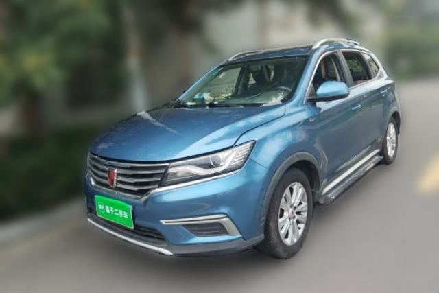 Used Roewe RX5 2016 20T Two-Wheel Drive Manual Flagship Edition