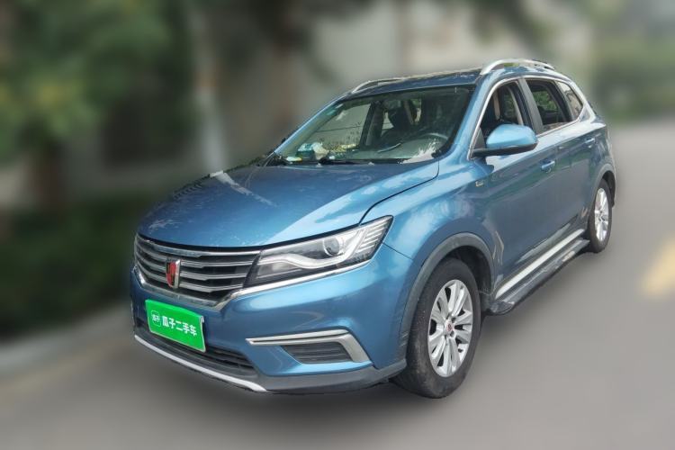 Used Roewe RX5 2016 20T Two-Wheel Drive Manual Flagship Edition Guazi used car, China used car export, Used car for sale, Used  cars, Cheapest cars for sale