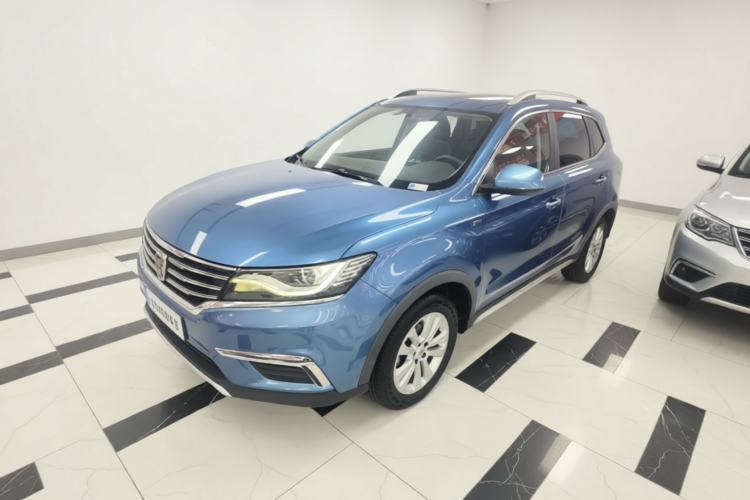 Gebrauchter Roewe RX5 2016 20T Two-Wheel Drive Automatic Flagship Edition Guazi used car, China used car export, Used car for sale, Used  cars, Cheapest cars for sale