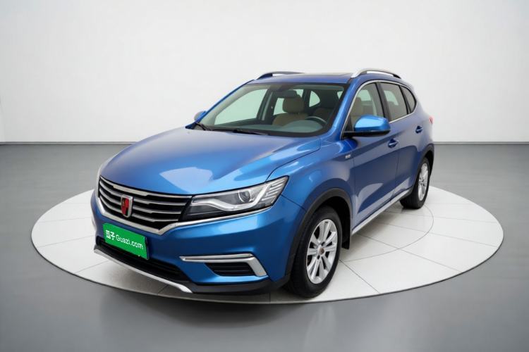 Gebrauchter Roewe RX5 2016 20T Two-Wheel Drive Automatic Flagship Edition Guazi used car, China used car export, Used car for sale, Used  cars, Cheapest cars for sale
