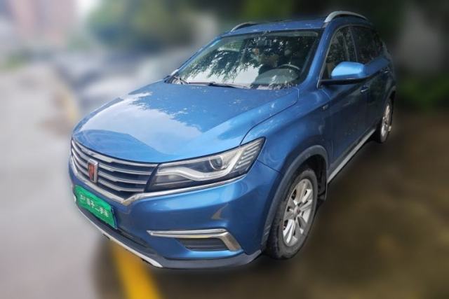 Used Roewe RX5 2016 20T Two-Wheel Drive Automatic Flagship Edition