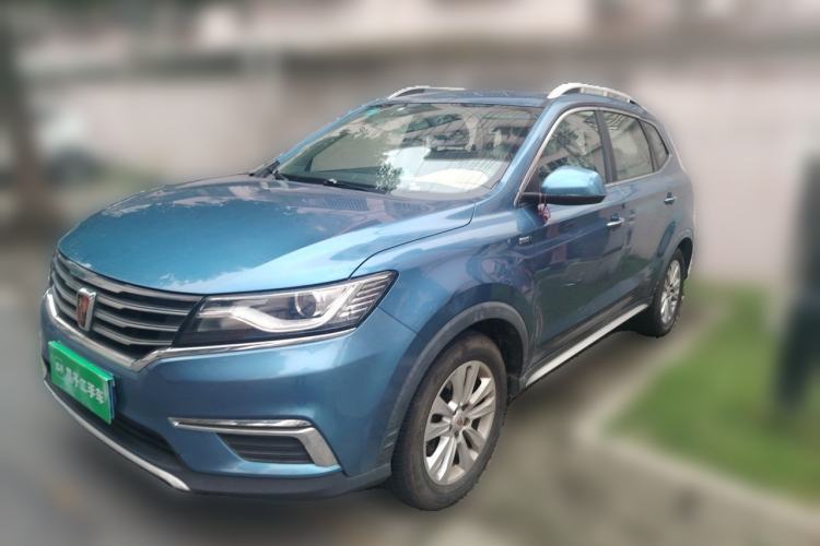 Used Roewe RX5 2016 20T Two-Wheel Drive Automatic Flagship Edition Guazi used car, China used car export, Used car for sale, Used  cars, Cheapest cars for sale
