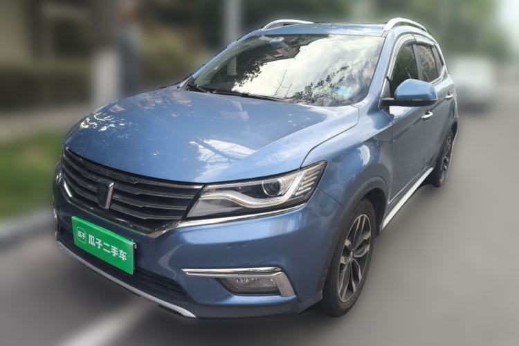 Used Roewe RX5 2016 30T Two-Wheel Drive Automatic Internet Smart Edition Guazi used car, China used car export, Used car for sale, Used  cars, Cheapest cars for sale