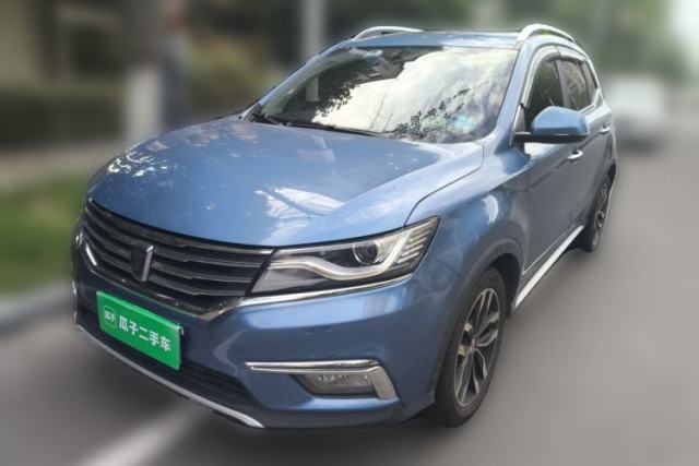 Used Roewe RX5 2016 30T Two-Wheel Drive Automatic Internet Smart Edition