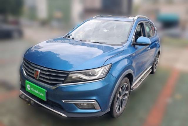 Roewe RX5 2016 20T Two-Wheel Drive Automatic Internet Smart Edition с пробегом