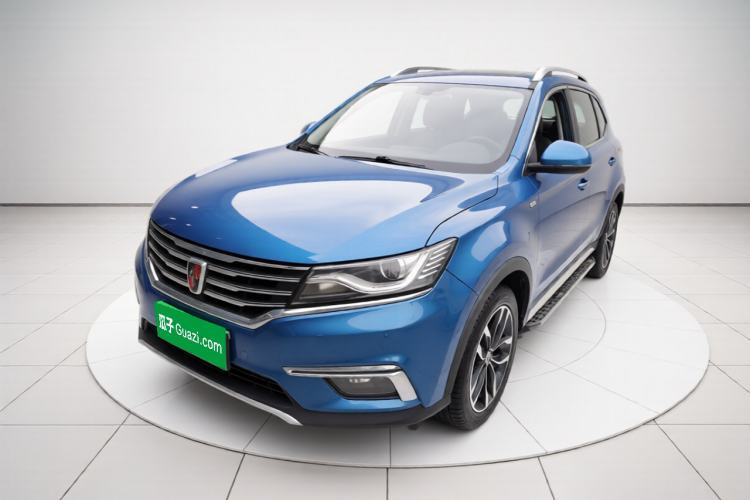 Roewe RX5 2016 20T Two-Wheel Drive Automatic Internet Smart Edition مستعملة Guazi used car, China used car export, Used car for sale, Used  cars, Cheapest cars for sale