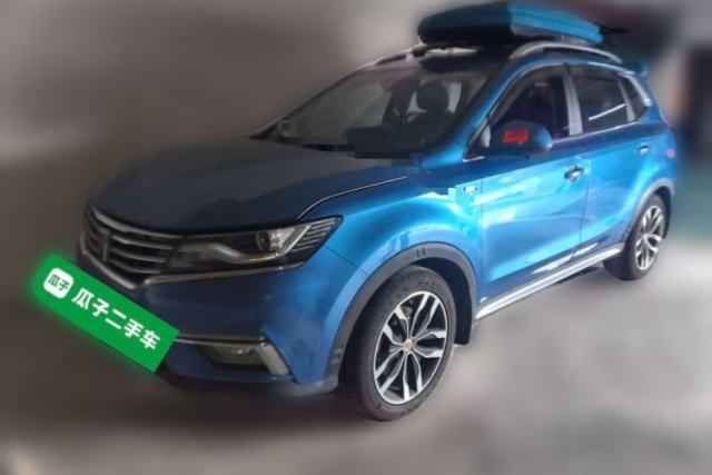 Roewe RX5 2016 20T Two-Wheel Drive Automatic Internet Smart Edition de segunda mano