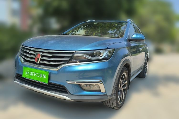 Used Roewe RX5 2016 20T Two-Wheel Drive Automatic Internet Smart Edition Guazi used car, China used car export, Used car for sale, Used cars, Cheapest cars for sale