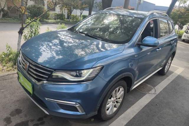 Used Roewe RX5 2016 20T Two-Wheel Drive Automatic Flagship Edition