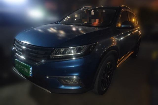 Used Roewe RX5 2016 30T Four-Wheel Drive Automatic Internet Smart Luxury Edition