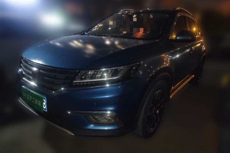 Used Roewe RX5 2016 30T Four-Wheel Drive Automatic Internet Smart Luxury Edition Guazi used car, China used car export, Used car for sale, Used  cars, Cheapest cars for sale