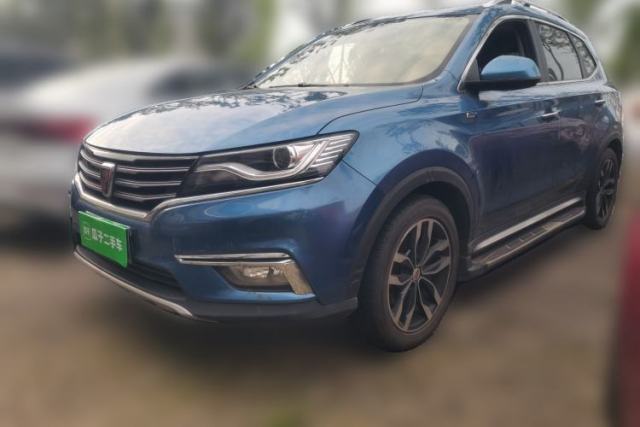 Used Roewe RX5 2016 20T Two-Wheel Drive Automatic Internet Smart Edition