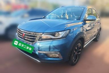 Used Roewe RX5 2016 20T Two-Wheel Drive Automatic Internet Smart Edition