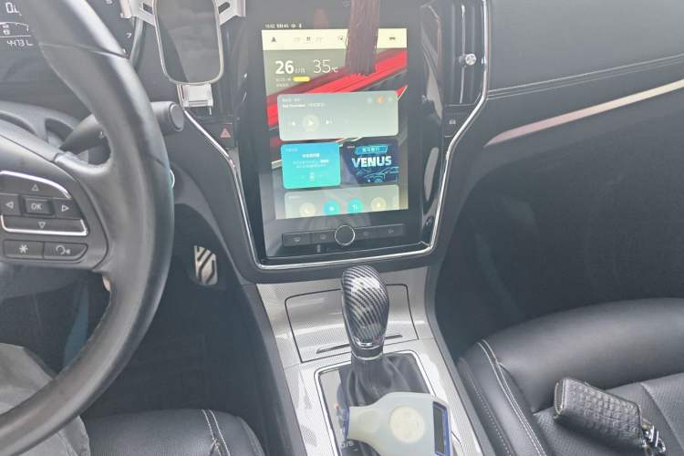 Used Roewe RX5 2016 20T Two-Wheel Drive Automatic Internet Smart Edition Audio And AC Panel
