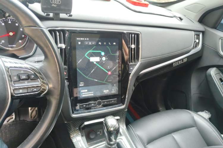 Used Roewe RX5 2016 20T Two-Wheel Drive Automatic Internet Smart Edition Audio And AC Panel