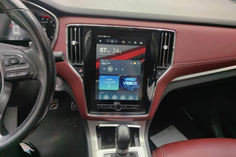 Used Roewe RX5 2016 30T Four-Wheel Drive Automatic Internet Smart Luxury Edition Audio And AC Panel