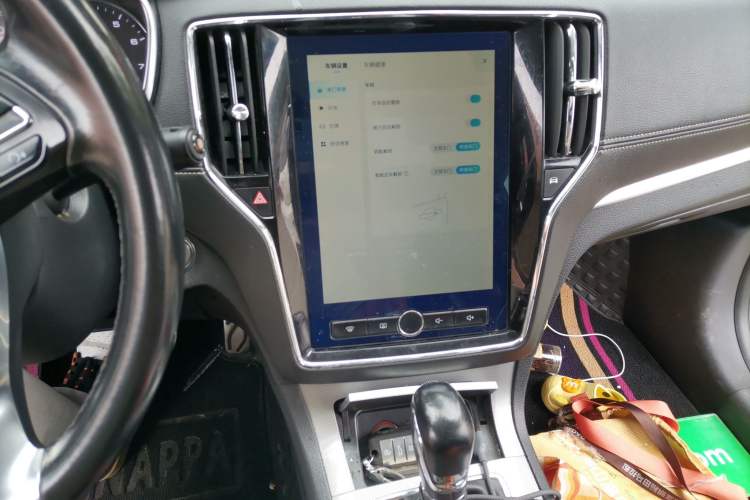 Used Roewe RX5 2016 20T Two-Wheel Drive Automatic Internet Smart Edition Audio And AC Panel
