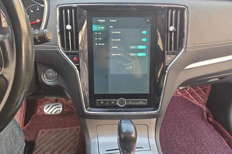 Used Roewe RX5 2016 20T Two-Wheel Drive Automatic Internet Smart Edition Audio And AC Panel