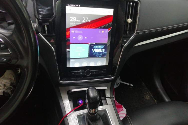 Used Roewe RX5 2016 20T Two-Wheel Drive Automatic Internet Smart Edition Audio And AC Panel