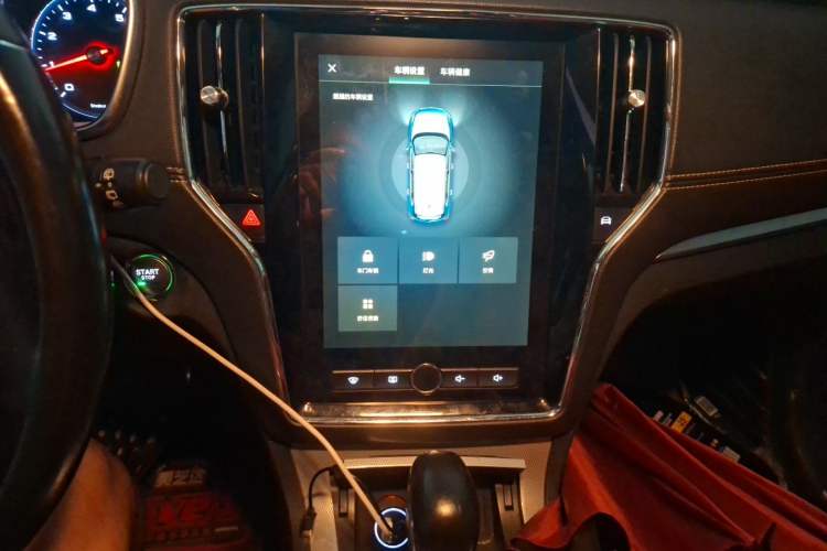 Used Roewe RX5 2016 20T Two-Wheel Drive Automatic Internet Smart Edition Audio And AC Panel