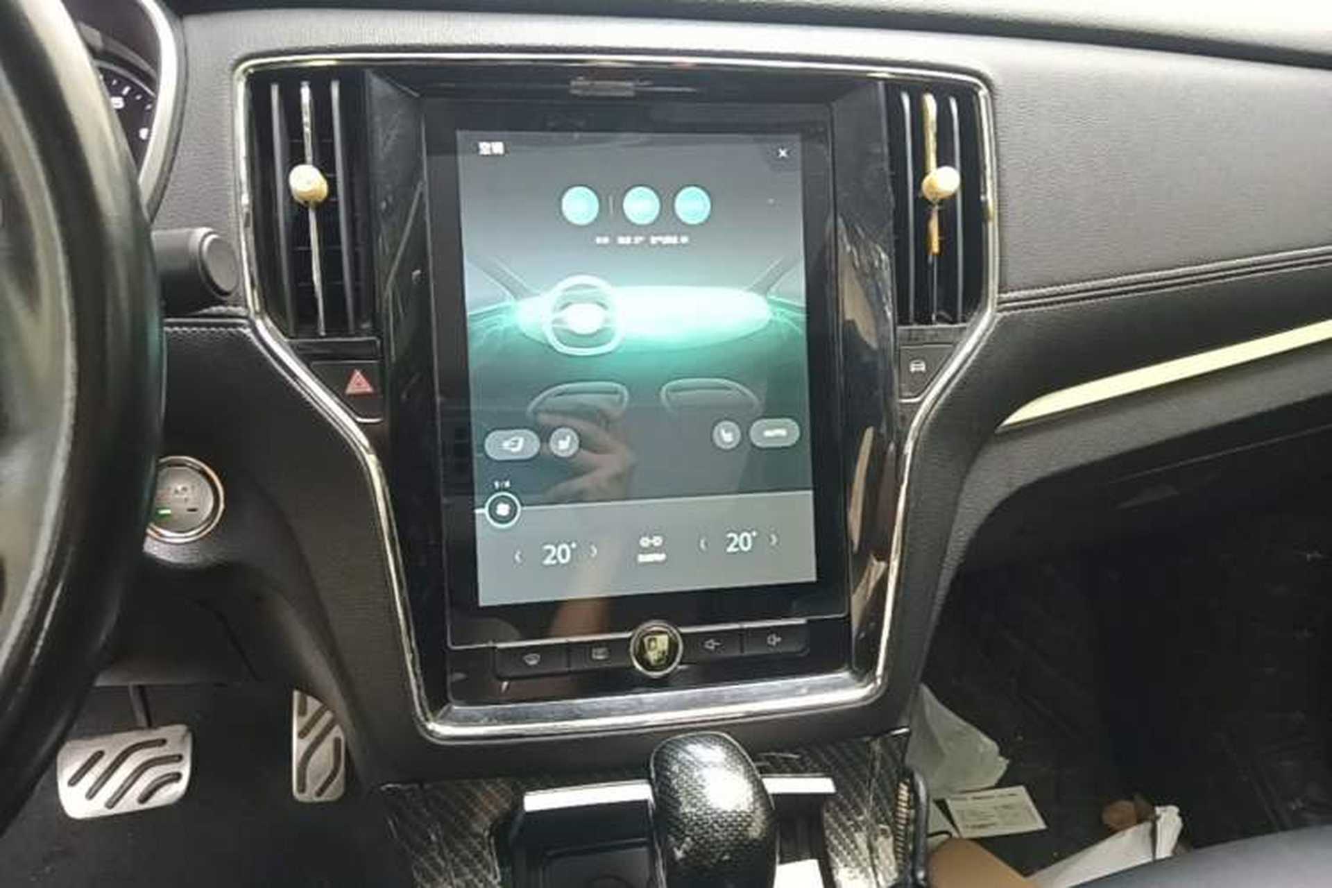 Used Roewe RX5 2016 20T Two-Wheel Drive Automatic Internet Smart Edition Audio And AC Panel