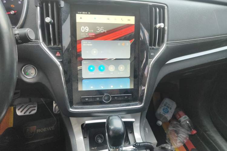 Used Roewe RX5 2016 20T Two-Wheel Drive Automatic Internet Smart Edition Audio And AC Panel