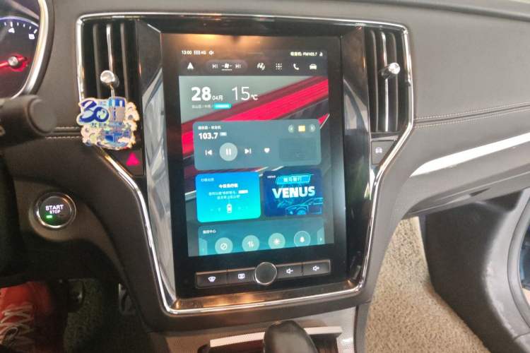 Used Roewe RX5 2016 20T Two-Wheel Drive Automatic Internet Smart Edition Audio And AC Panel