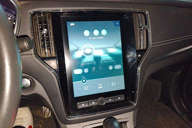 Used Roewe RX5 2016 20T Two-Wheel Drive Automatic Internet Smart Edition Audio And AC Panel