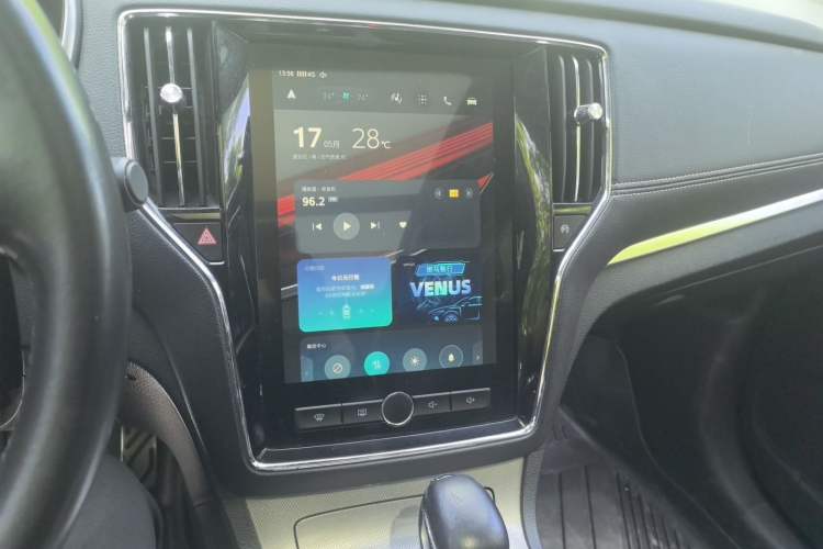 Used Roewe RX5 2016 30T Two-Wheel Drive Automatic Internet Smart Edition Audio And AC Panel