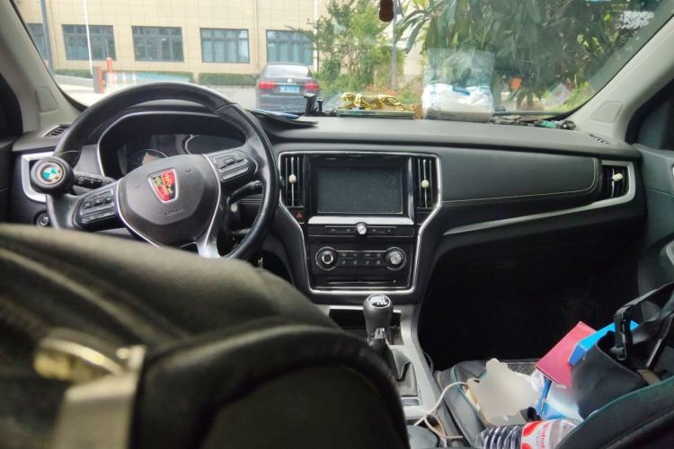 Used Roewe RX5 2016 20T Two-Wheel Drive Manual Flagship Edition Center Console