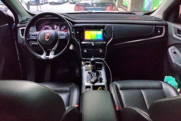 Used Roewe RX5 2016 20T Two-Wheel Drive Automatic Flagship Edition Center Console